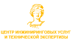 Негосударственная экспертиза